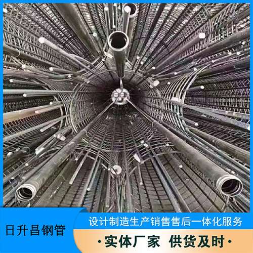 奈曼声测管加固处理操作要点