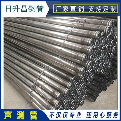 奈曼声测管在桥梁建筑工程中起什么作用？