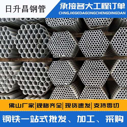 奈曼声测管的性能检测试验