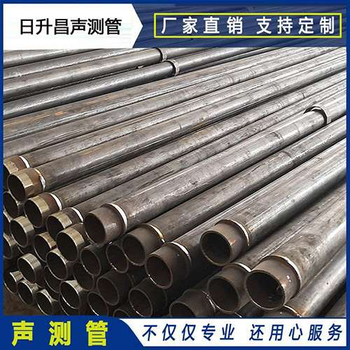 奈曼声测管外观质量有哪些要求？